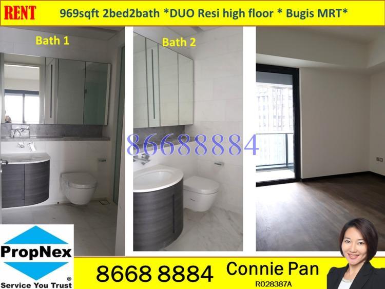 Duo Residences (D7), Apartment #157397862